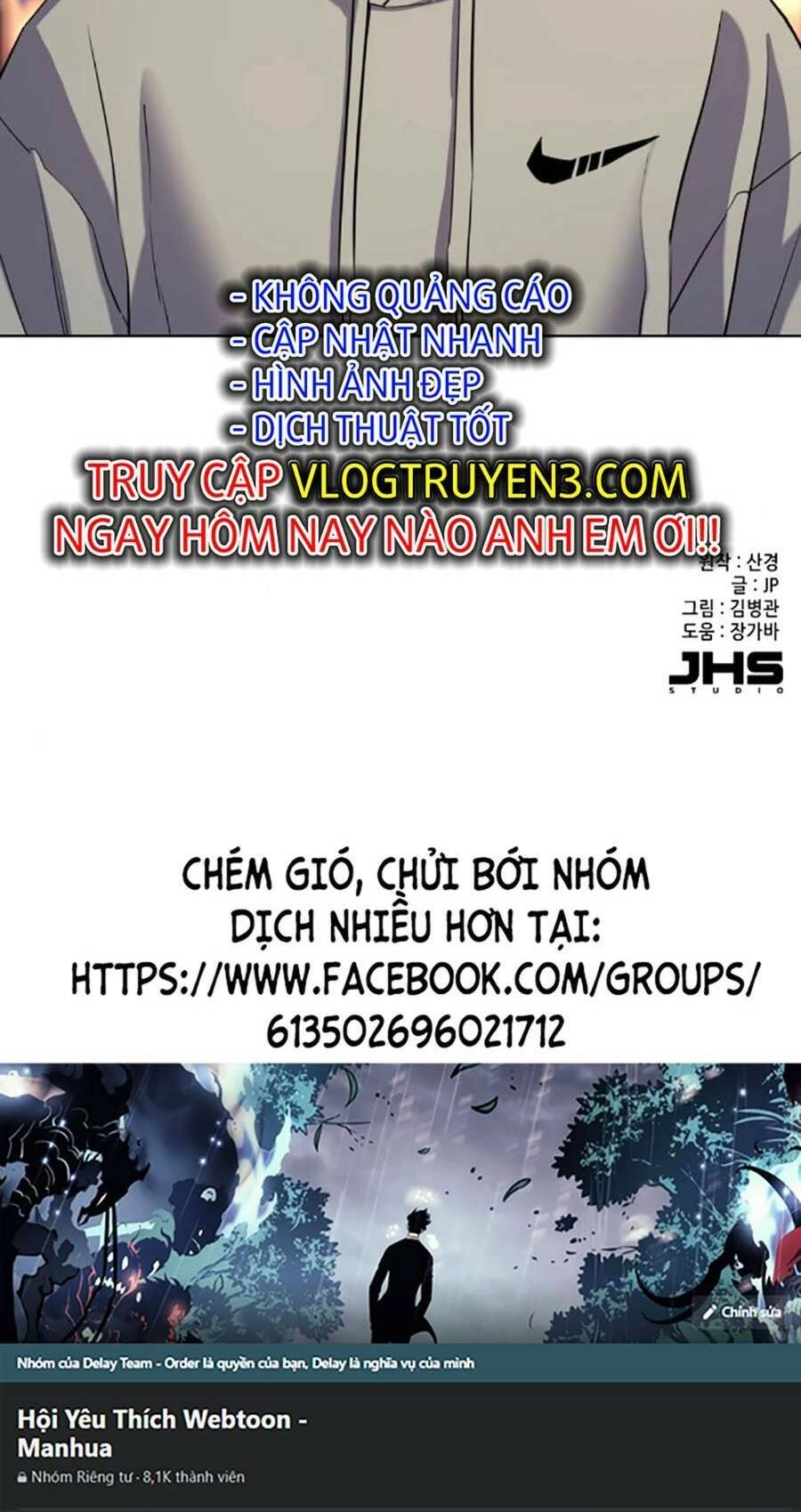 Tiểu Thiếu Gia Gia Tộc Tài Phiệt Chapter 50 - 104