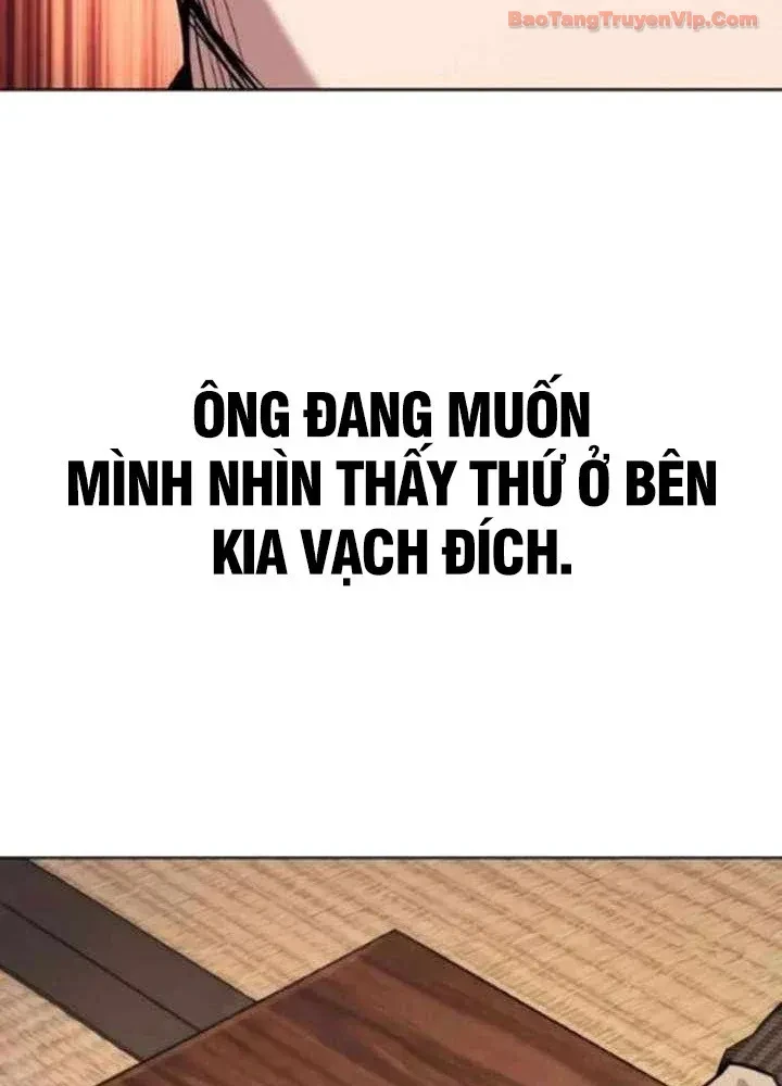 Tiểu Thiếu Gia Gia Tộc Tài Phiệt Chapter 195 - 5