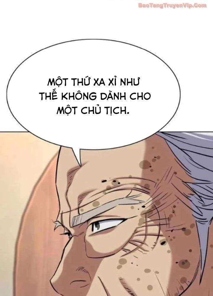 Tiểu Thiếu Gia Gia Tộc Tài Phiệt Chapter 195 - 16