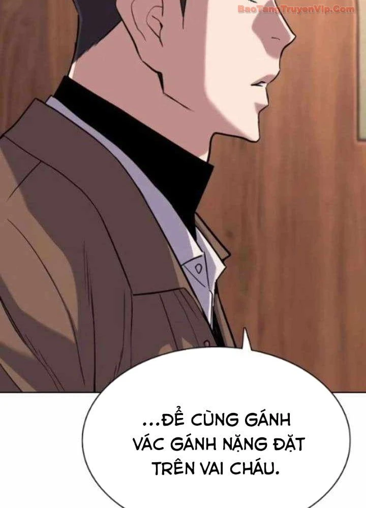 Tiểu Thiếu Gia Gia Tộc Tài Phiệt Chapter 195 - 24