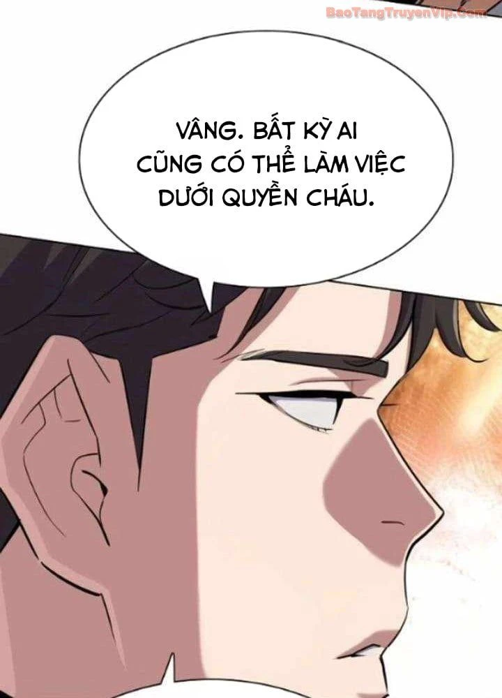 Tiểu Thiếu Gia Gia Tộc Tài Phiệt Chapter 195 - 26