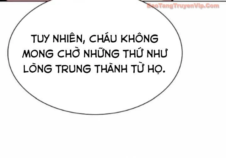 Tiểu Thiếu Gia Gia Tộc Tài Phiệt Chapter 195 - 27