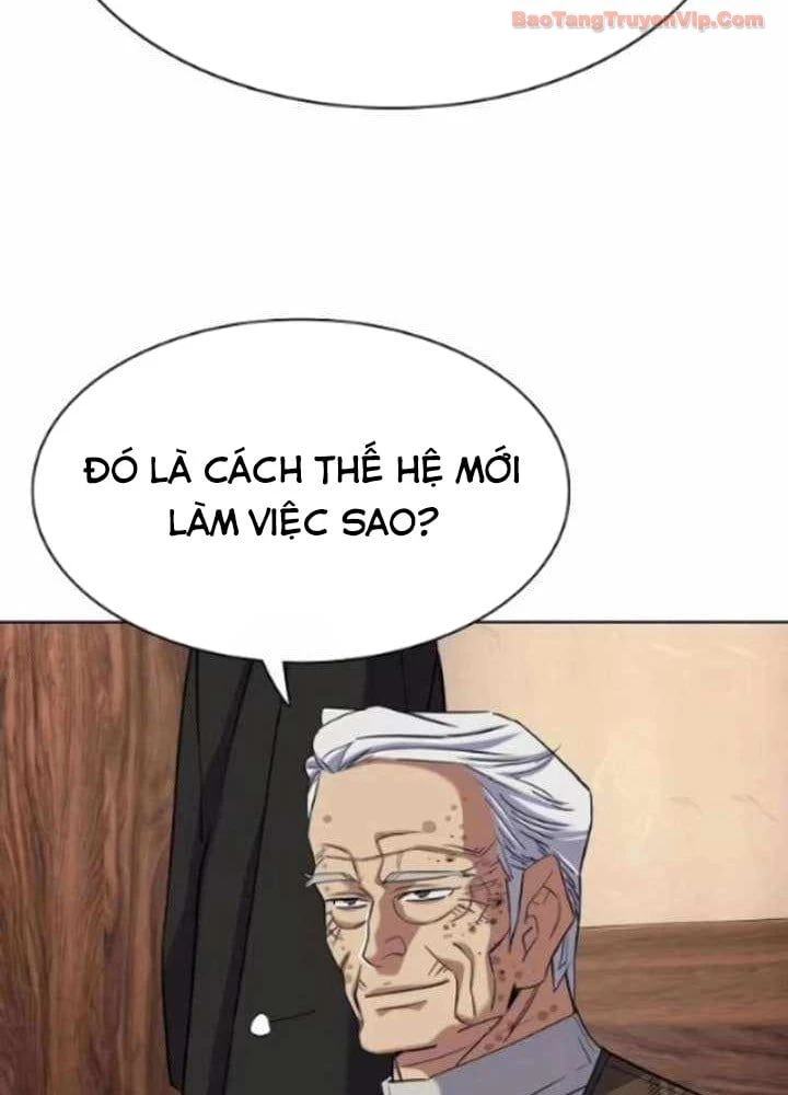 Tiểu Thiếu Gia Gia Tộc Tài Phiệt Chapter 195 - 30