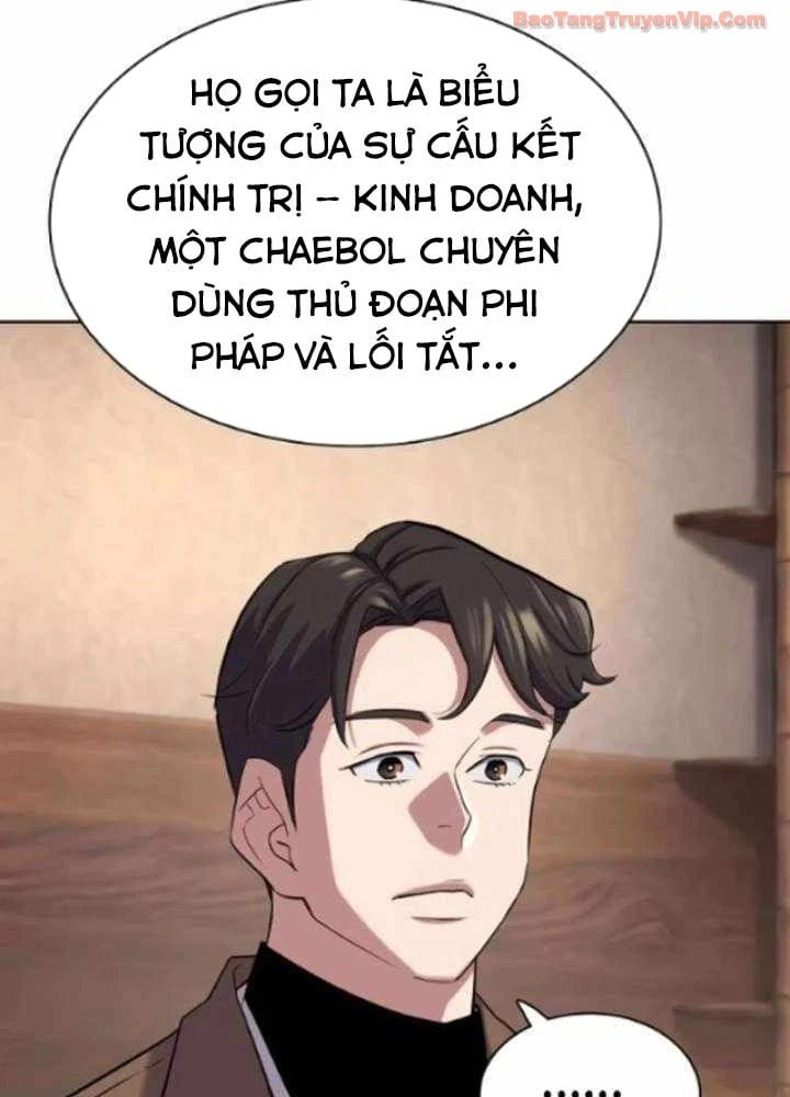 Tiểu Thiếu Gia Gia Tộc Tài Phiệt Chapter 195 - 36