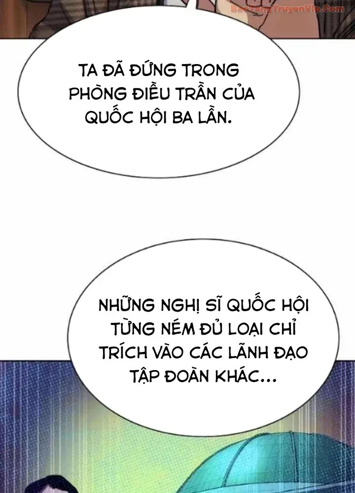 Tiểu Thiếu Gia Gia Tộc Tài Phiệt Chapter 195 - 41