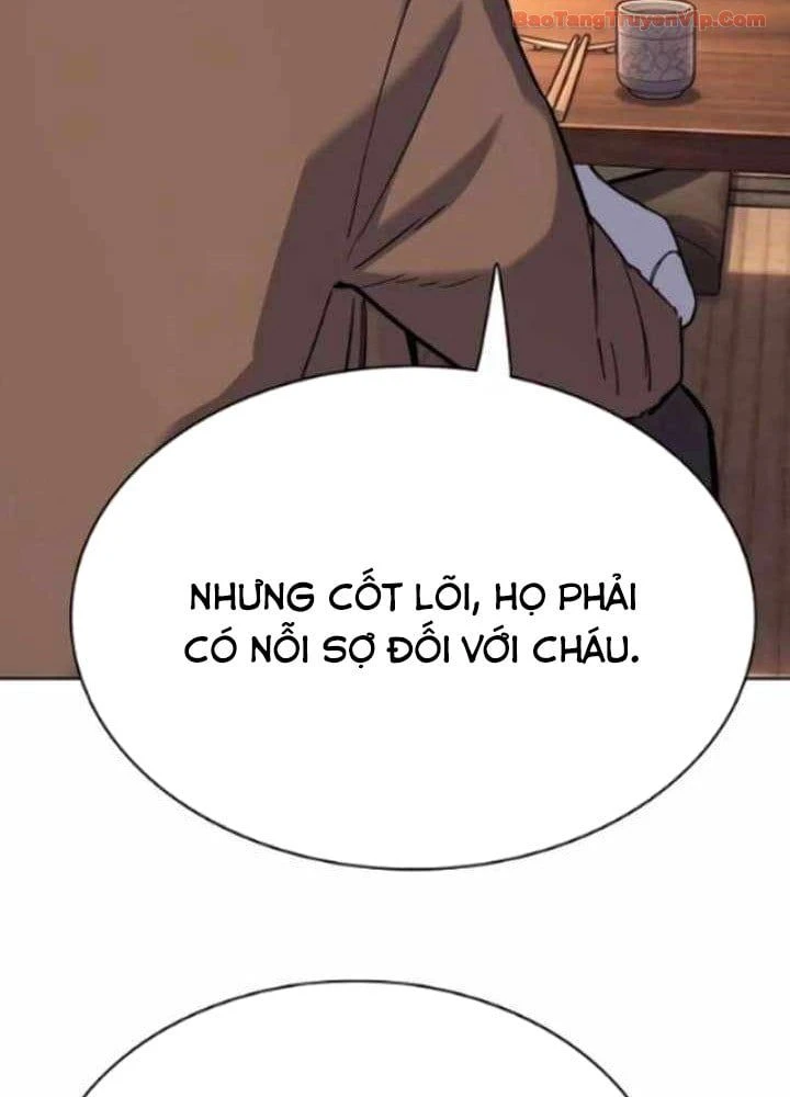 Tiểu Thiếu Gia Gia Tộc Tài Phiệt Chapter 195 - 46