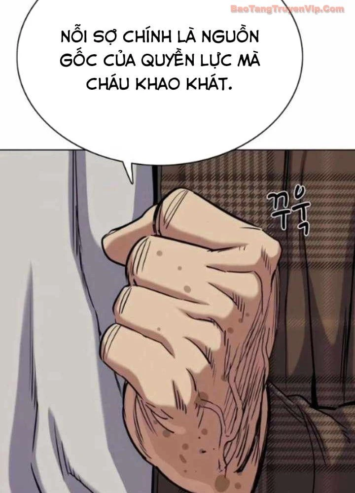 Tiểu Thiếu Gia Gia Tộc Tài Phiệt Chapter 195 - 47