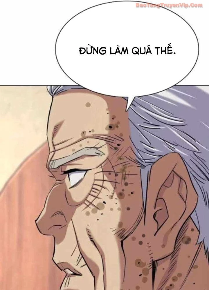 Tiểu Thiếu Gia Gia Tộc Tài Phiệt Chapter 195 - 57