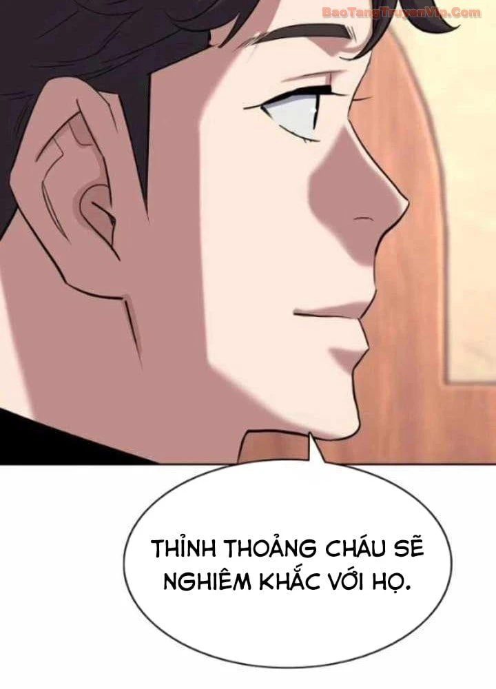 Tiểu Thiếu Gia Gia Tộc Tài Phiệt Chapter 195 - 59