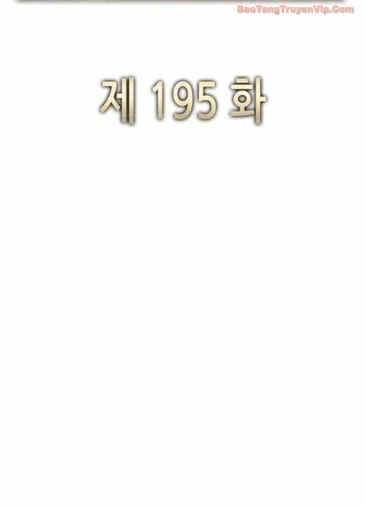 Tiểu Thiếu Gia Gia Tộc Tài Phiệt Chapter 195 - 67