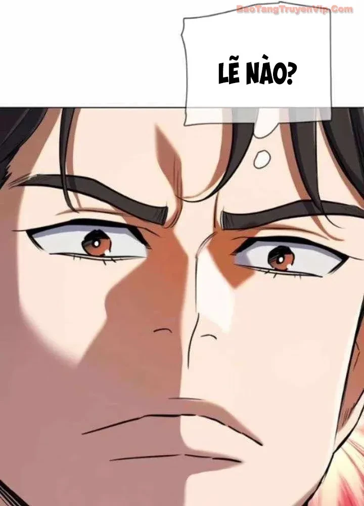 Tiểu Thiếu Gia Gia Tộc Tài Phiệt Chapter 195 - 76