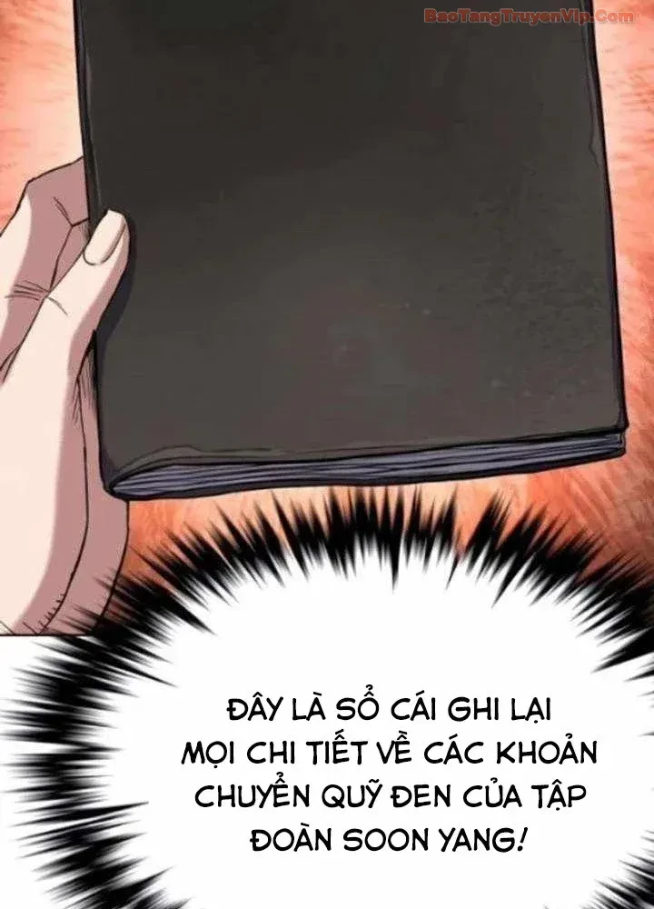 Tiểu Thiếu Gia Gia Tộc Tài Phiệt Chapter 195 - 78