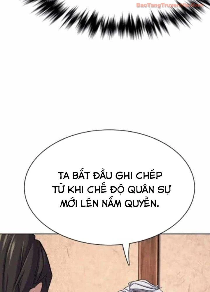 Tiểu Thiếu Gia Gia Tộc Tài Phiệt Chapter 195 - 79