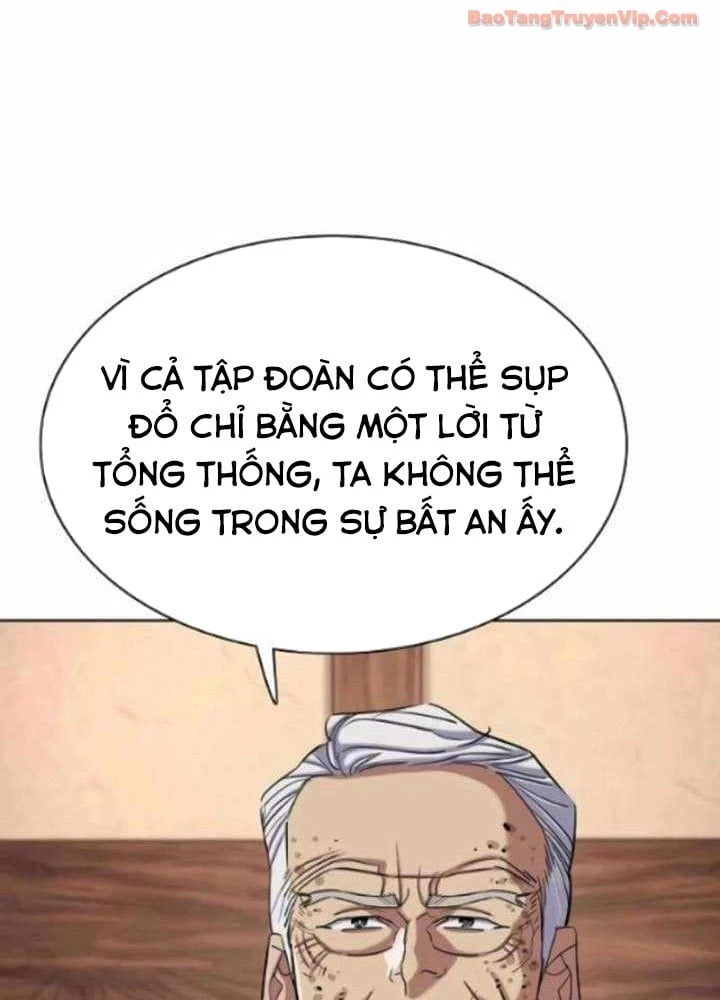 Tiểu Thiếu Gia Gia Tộc Tài Phiệt Chapter 195 - 81