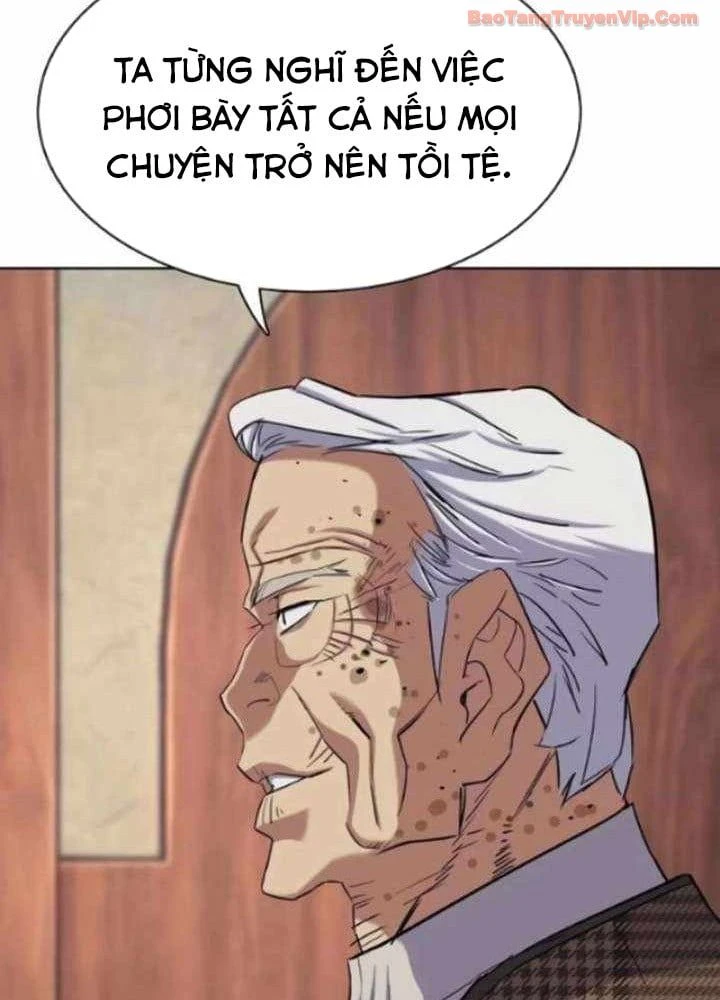 Tiểu Thiếu Gia Gia Tộc Tài Phiệt Chapter 195 - 83