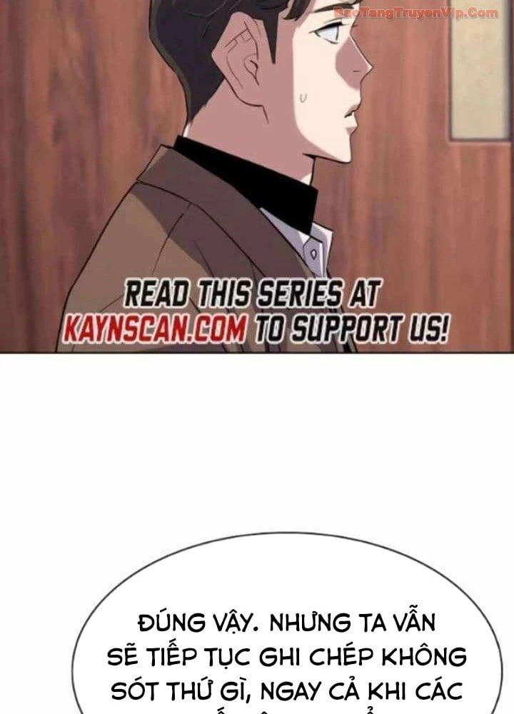 Tiểu Thiếu Gia Gia Tộc Tài Phiệt Chapter 195 - 85