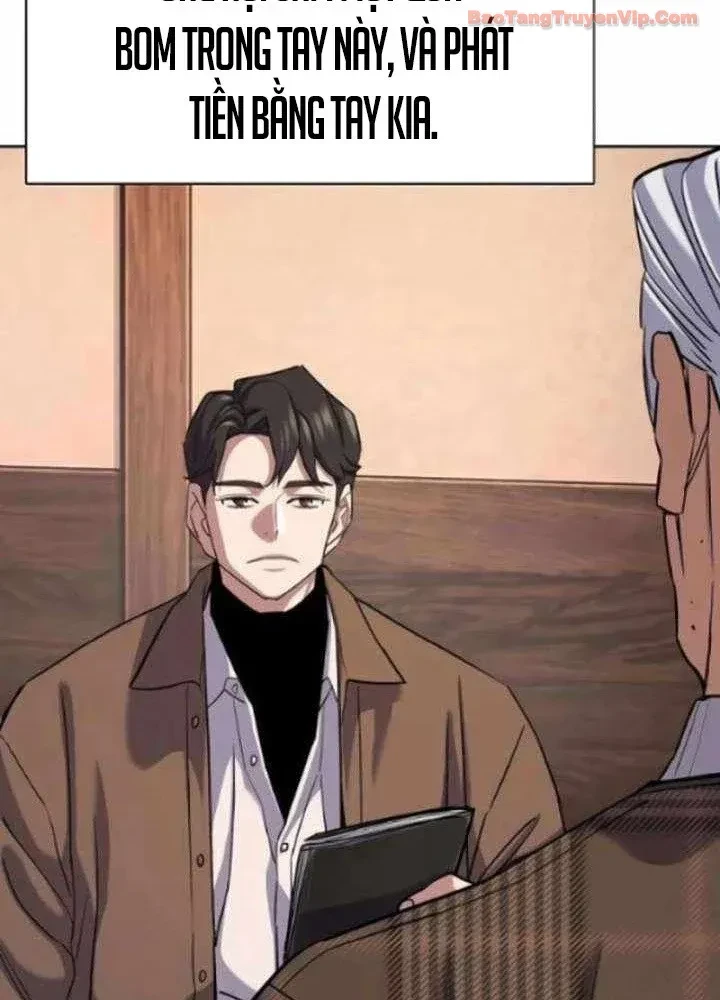 Tiểu Thiếu Gia Gia Tộc Tài Phiệt Chapter 195 - 94