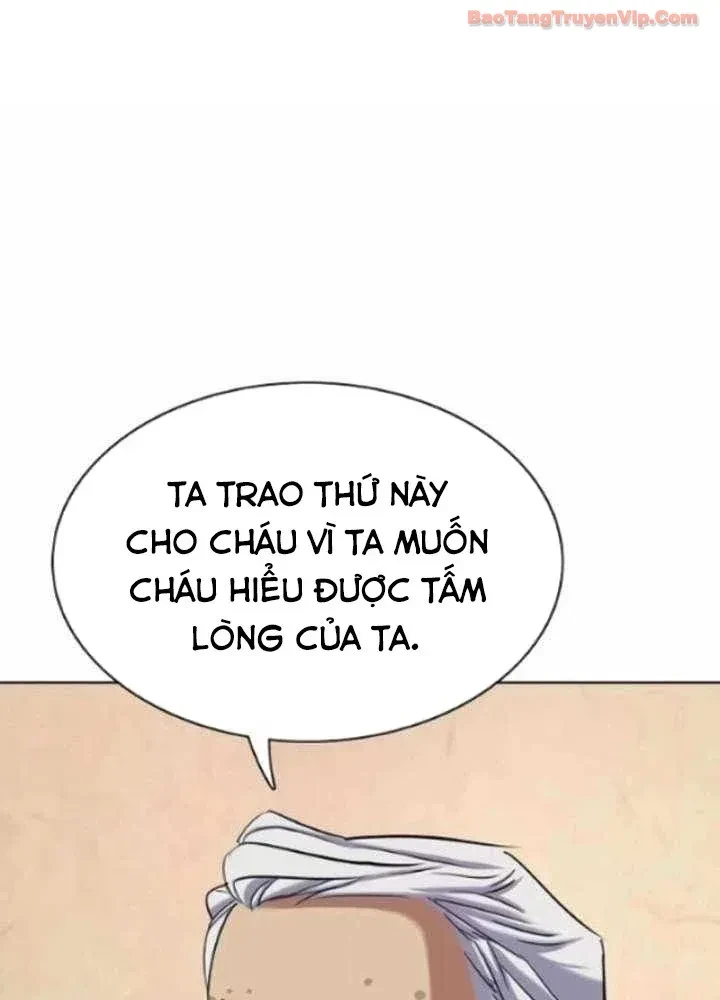 Tiểu Thiếu Gia Gia Tộc Tài Phiệt Chapter 195 - 122