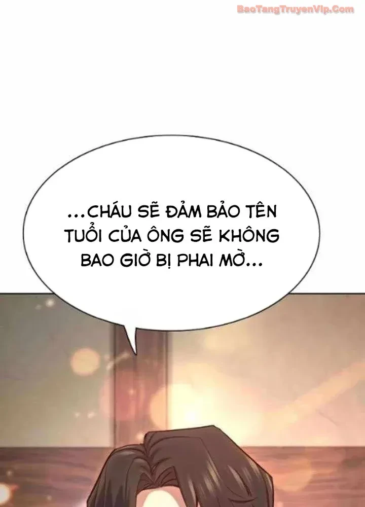 Tiểu Thiếu Gia Gia Tộc Tài Phiệt Chapter 195 - 140