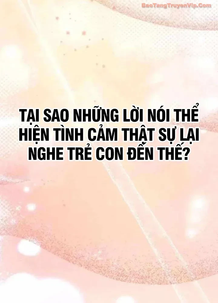 Tiểu Thiếu Gia Gia Tộc Tài Phiệt Chapter 195 - 143