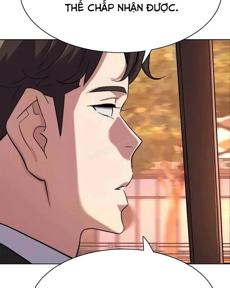 Tiểu Thiếu Gia Gia Tộc Tài Phiệt Chapter 196 - 39