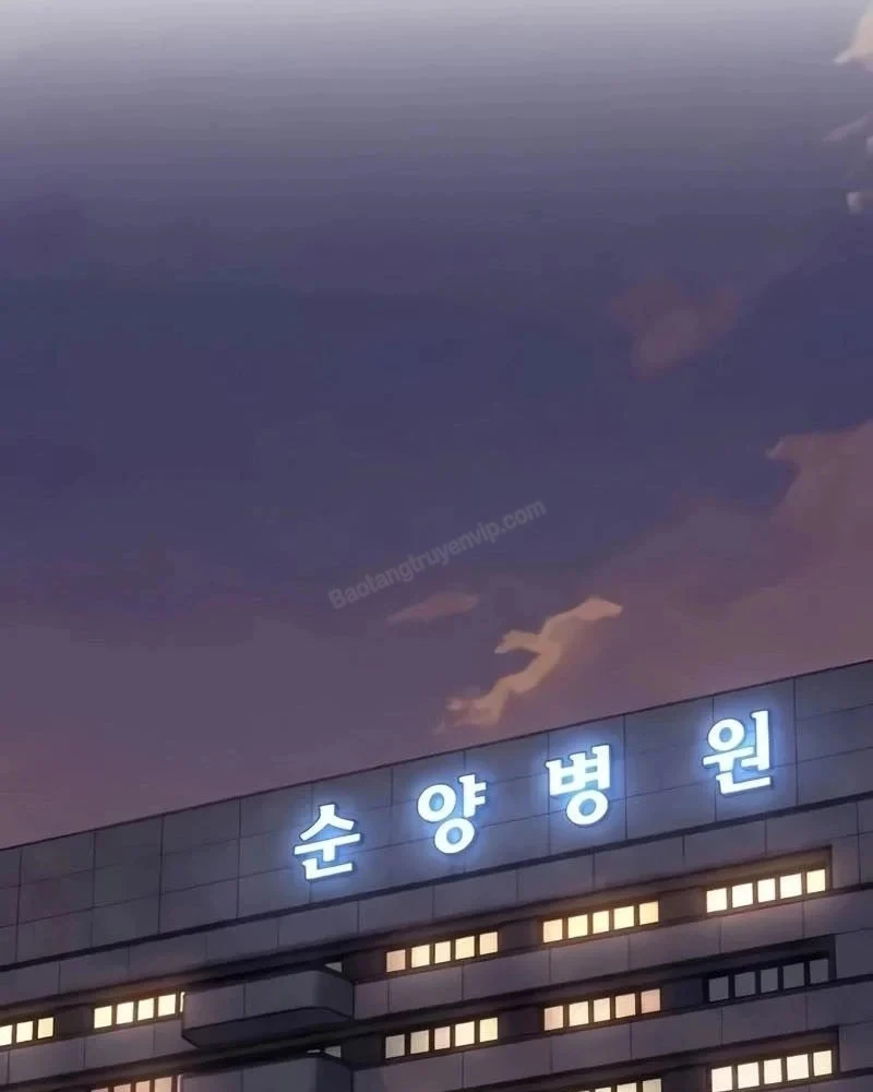 Tiểu Thiếu Gia Gia Tộc Tài Phiệt Chapter 196 - 52