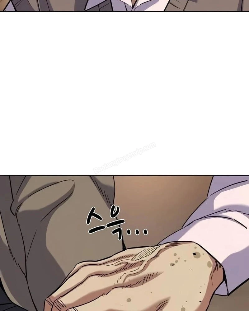 Tiểu Thiếu Gia Gia Tộc Tài Phiệt Chapter 196 - 79