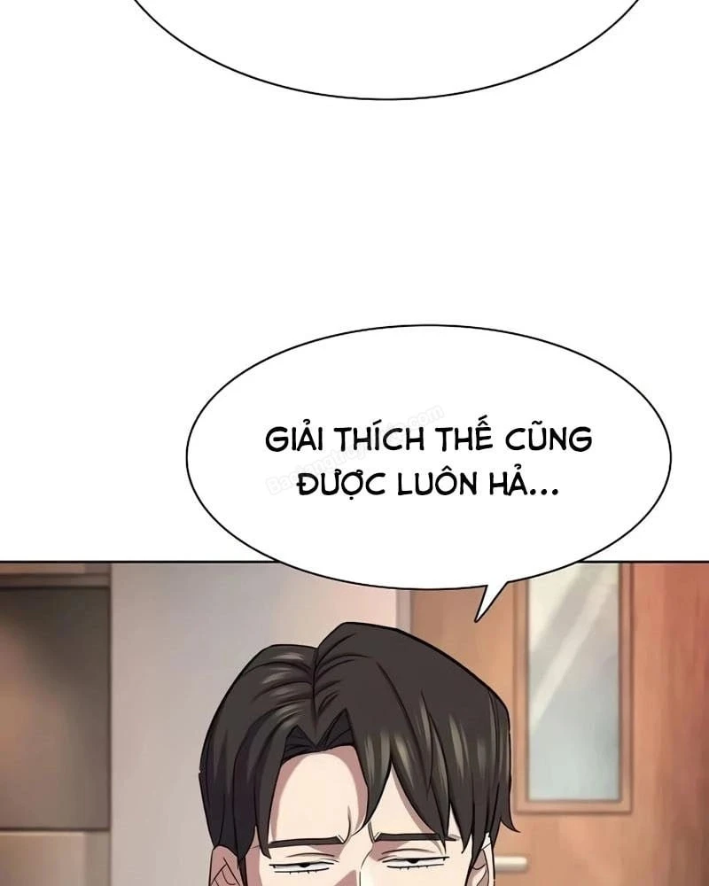 Tiểu Thiếu Gia Gia Tộc Tài Phiệt Chapter 196 - 131