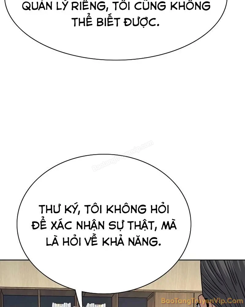 Tiểu Thiếu Gia Gia Tộc Tài Phiệt Chapter 197 - 11