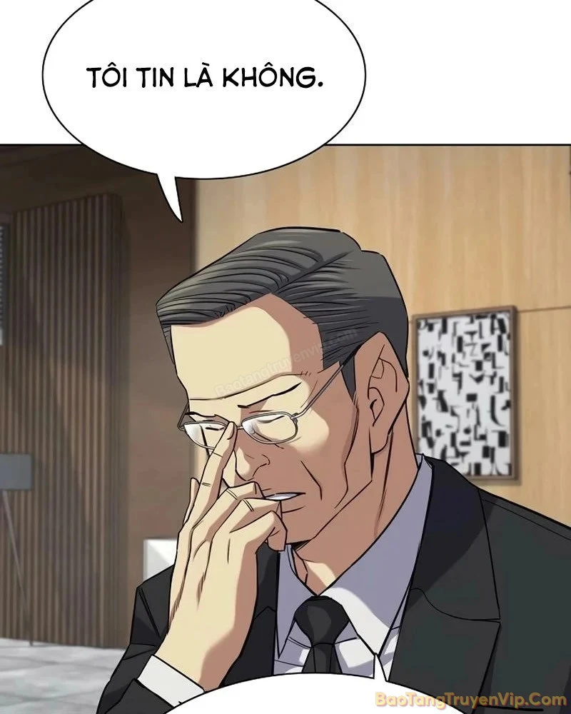 Tiểu Thiếu Gia Gia Tộc Tài Phiệt Chapter 197 - 13