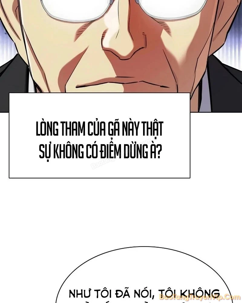 Tiểu Thiếu Gia Gia Tộc Tài Phiệt Chapter 197 - 19