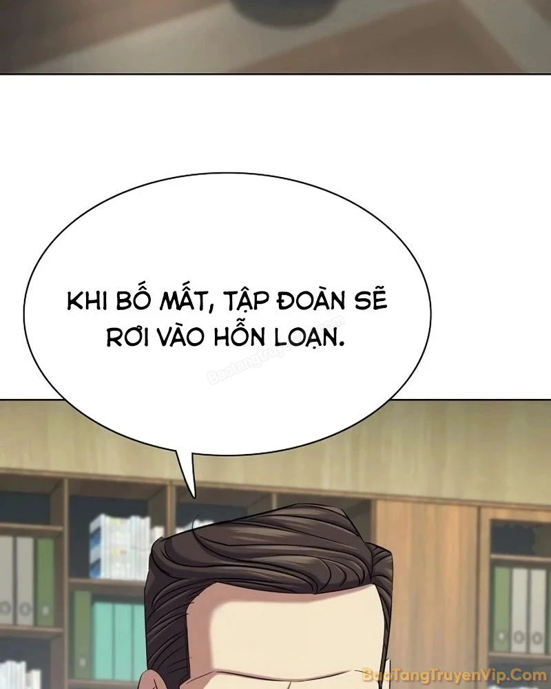 Tiểu Thiếu Gia Gia Tộc Tài Phiệt Chapter 197 - 27