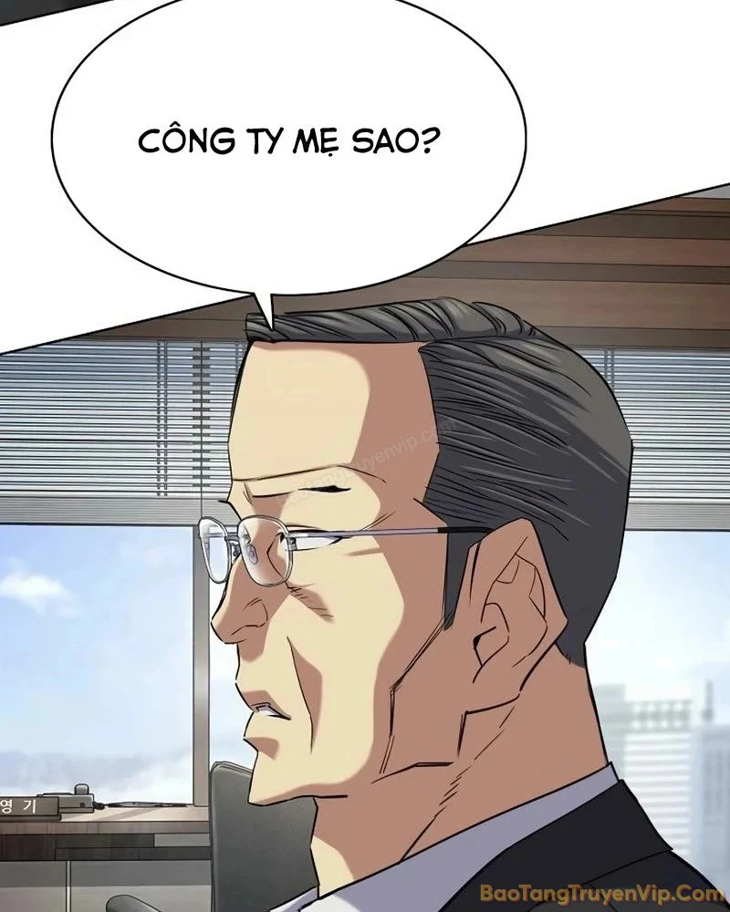 Tiểu Thiếu Gia Gia Tộc Tài Phiệt Chapter 197 - 43