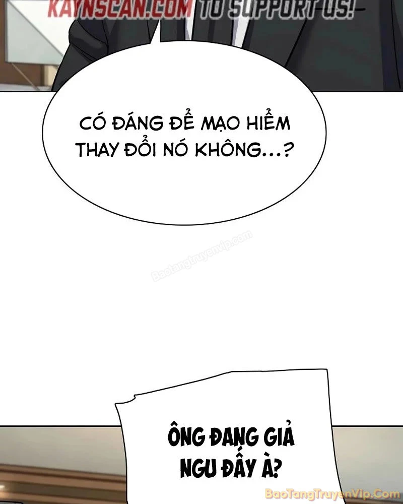 Tiểu Thiếu Gia Gia Tộc Tài Phiệt Chapter 197 - 49