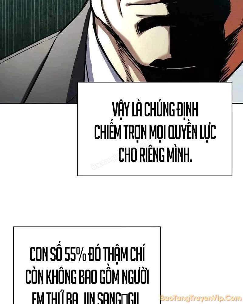 Tiểu Thiếu Gia Gia Tộc Tài Phiệt Chapter 197 - 63