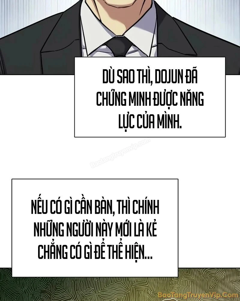 Tiểu Thiếu Gia Gia Tộc Tài Phiệt Chapter 197 - 76