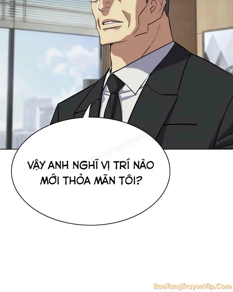 Tiểu Thiếu Gia Gia Tộc Tài Phiệt Chapter 197 - 82