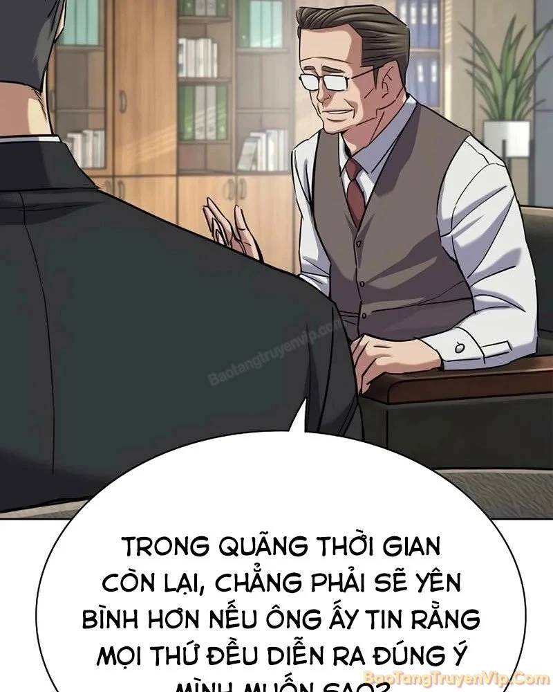 Tiểu Thiếu Gia Gia Tộc Tài Phiệt Chapter 197 - 88