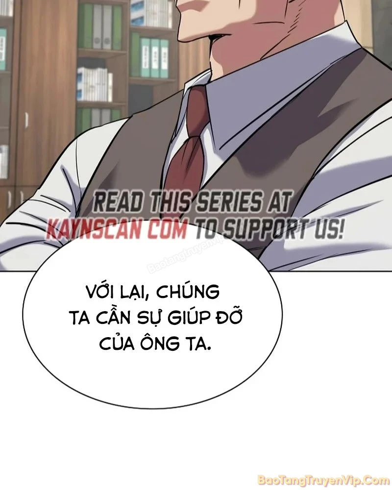 Tiểu Thiếu Gia Gia Tộc Tài Phiệt Chapter 197 - 109