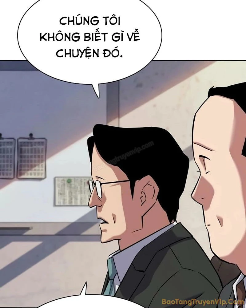 Tiểu Thiếu Gia Gia Tộc Tài Phiệt Chapter 197 - 126