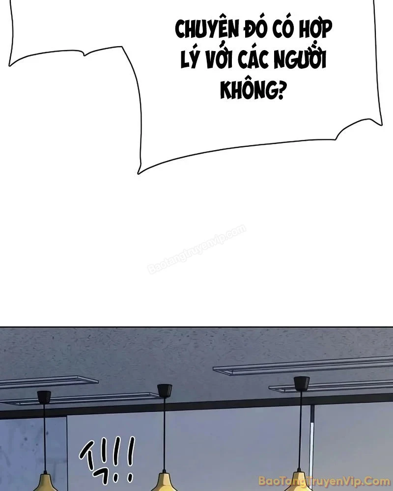 Tiểu Thiếu Gia Gia Tộc Tài Phiệt Chapter 197 - 142