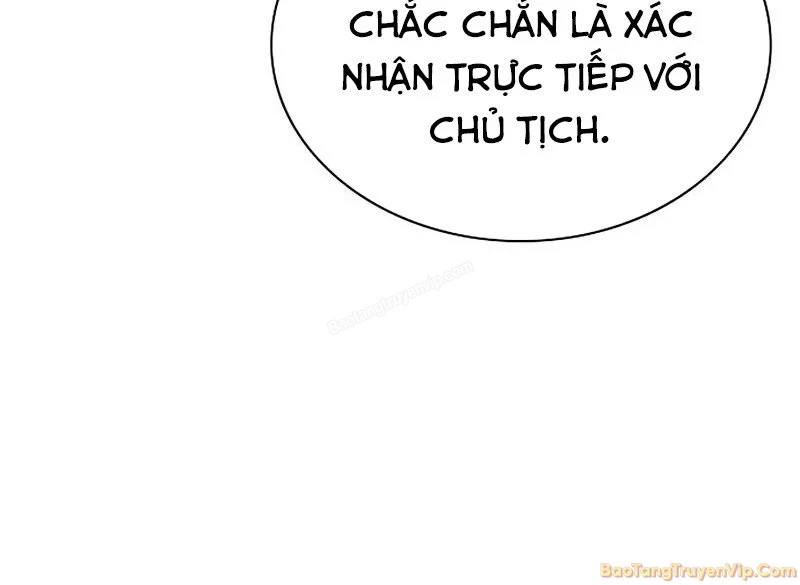 Tiểu Thiếu Gia Gia Tộc Tài Phiệt Chapter 197 - 147