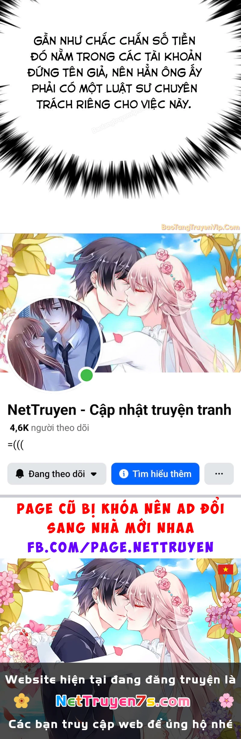 Tiểu Thiếu Gia Gia Tộc Tài Phiệt Chapter 197 - 154