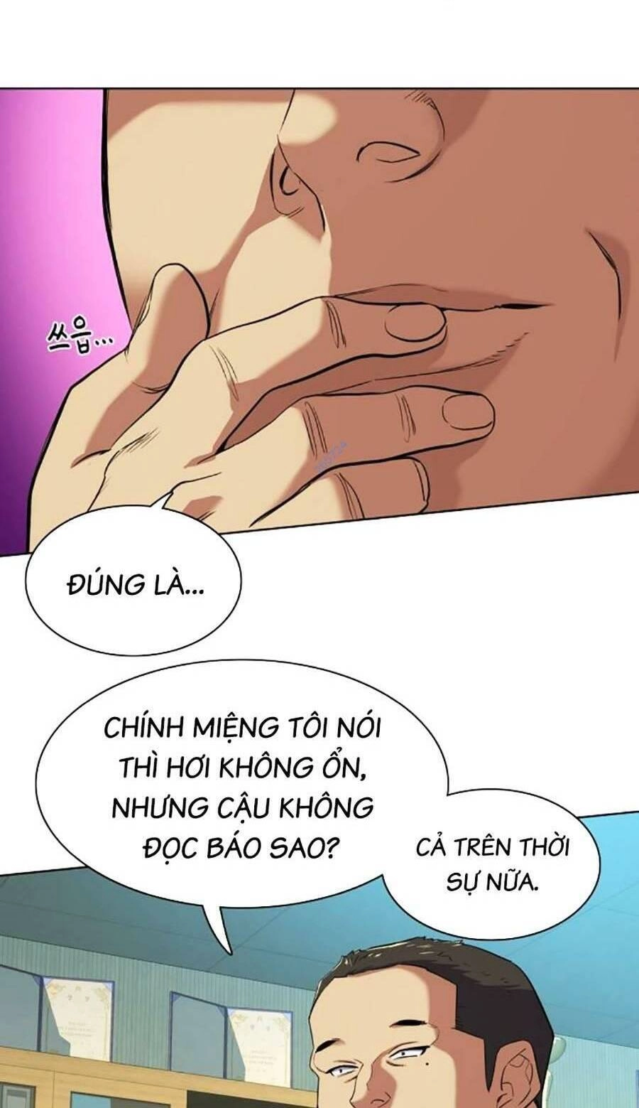 Tiểu Thiếu Gia Gia Tộc Tài Phiệt Chapter 51 - 22