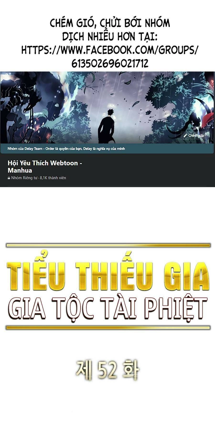 Tiểu Thiếu Gia Gia Tộc Tài Phiệt Chapter 52 - 1