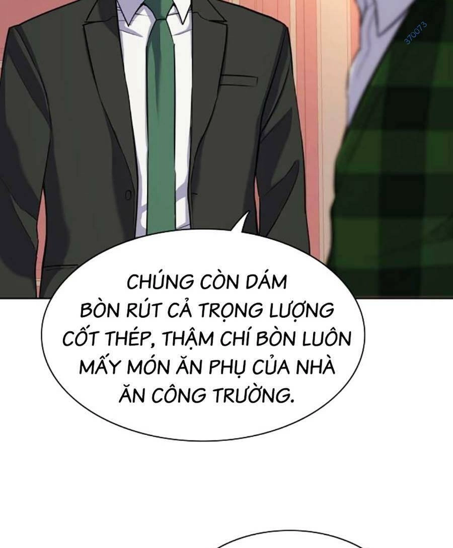 Tiểu Thiếu Gia Gia Tộc Tài Phiệt Chapter 53 - 25