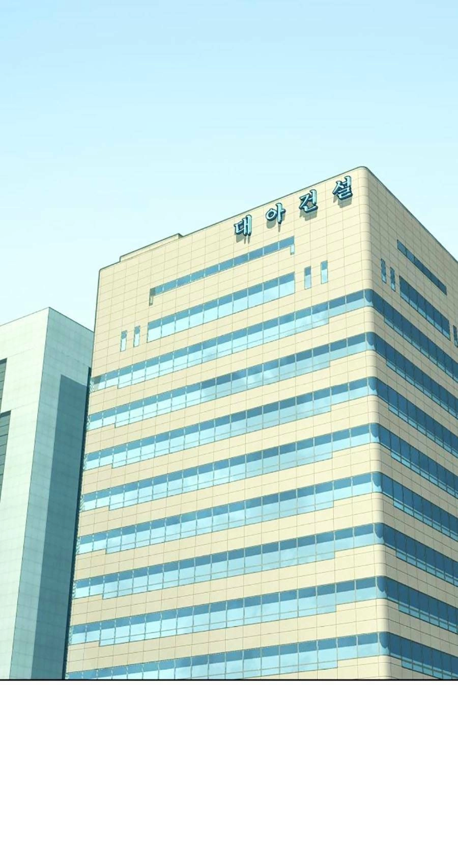 Tiểu Thiếu Gia Gia Tộc Tài Phiệt Chapter 53 - 60