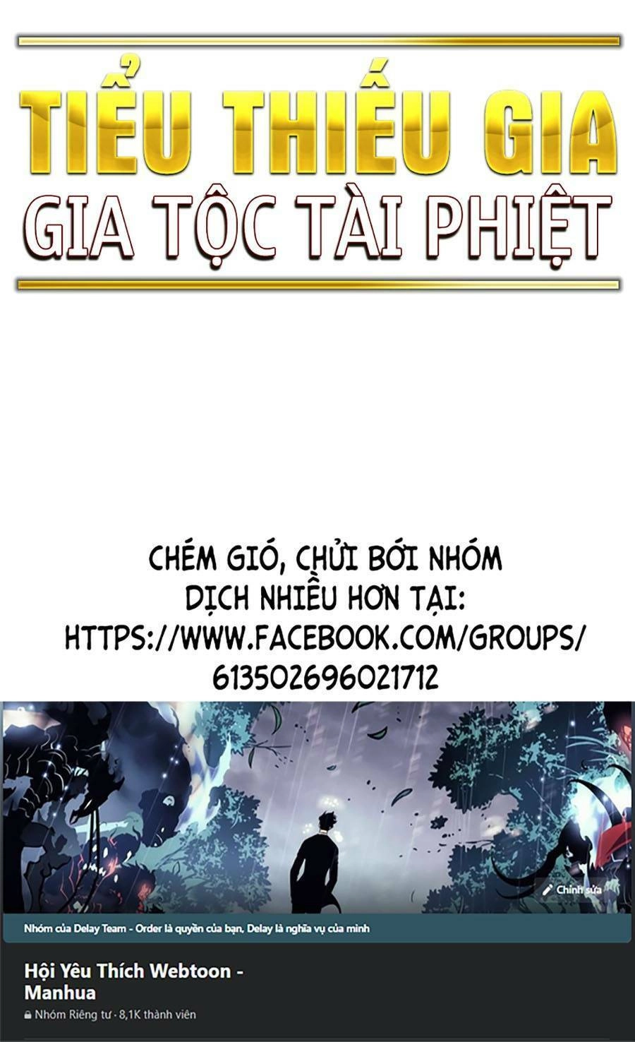 Tiểu Thiếu Gia Gia Tộc Tài Phiệt Chapter 53 - 120