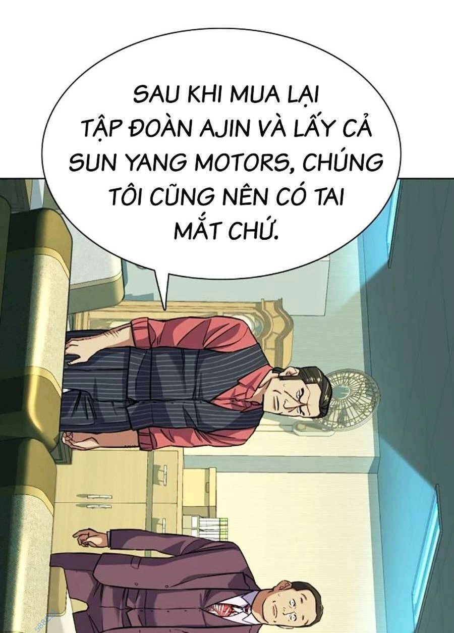 Tiểu Thiếu Gia Gia Tộc Tài Phiệt Chapter 54 - 53