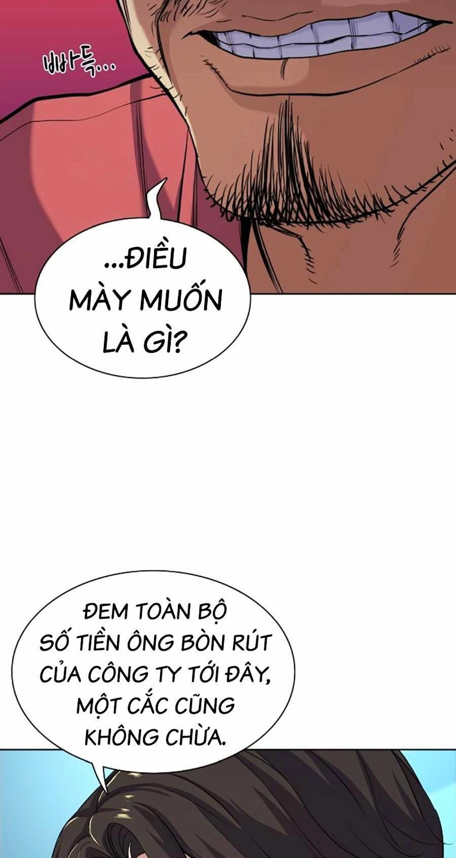 Tiểu Thiếu Gia Gia Tộc Tài Phiệt Chapter 55 - 47